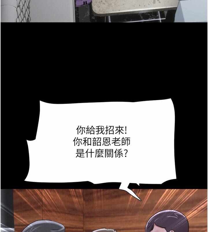第99张