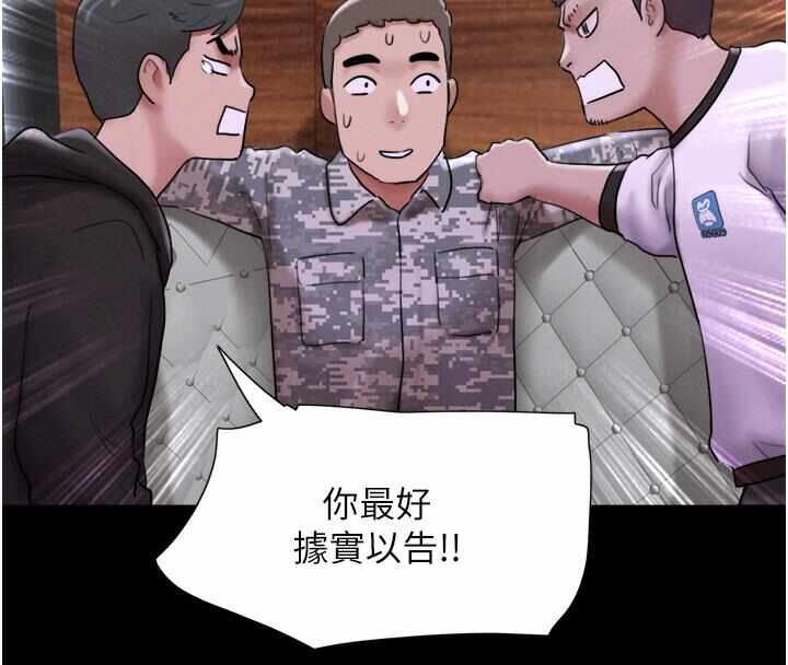 第101张