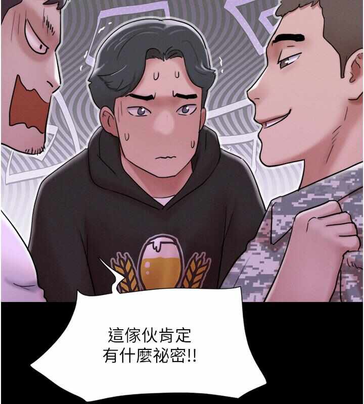 第109张