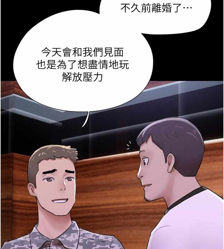 第144张