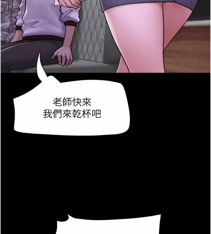 第167张