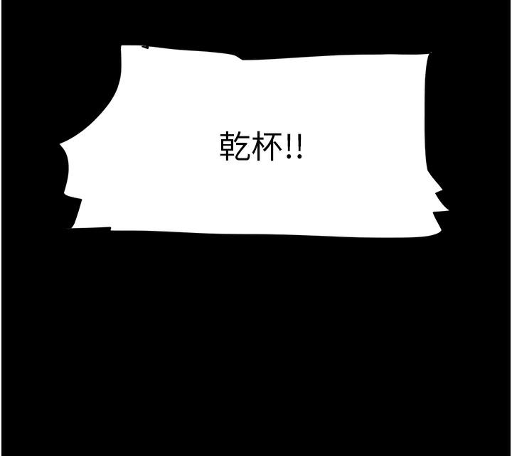第174张