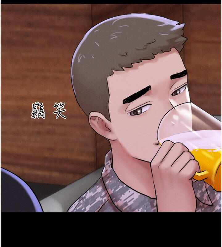 第199张