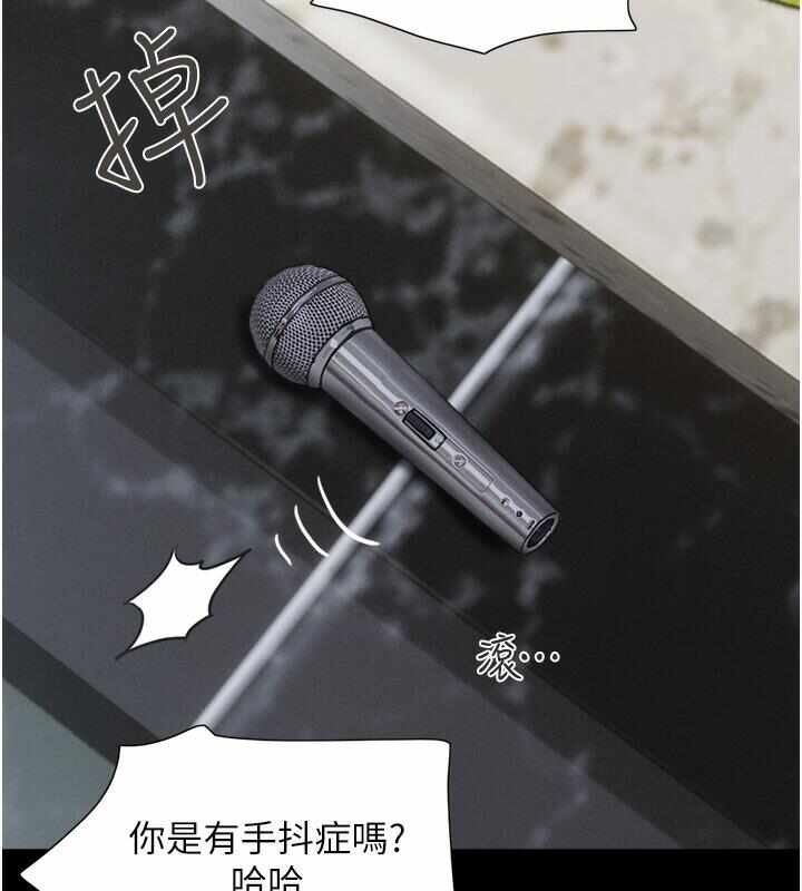 第245张