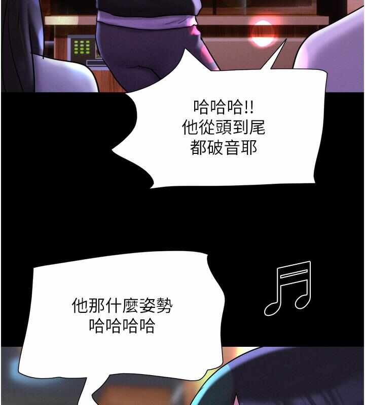 第12张