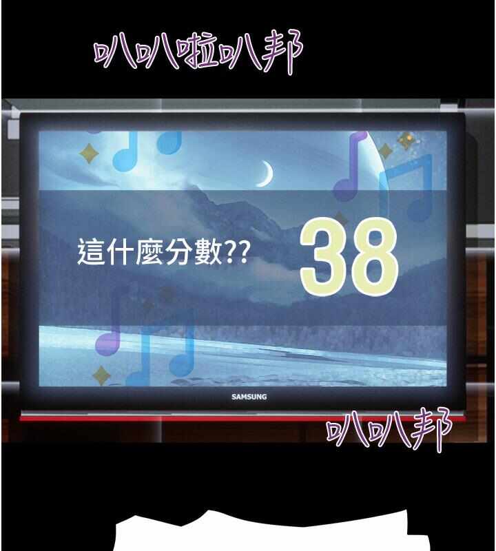 第39张
