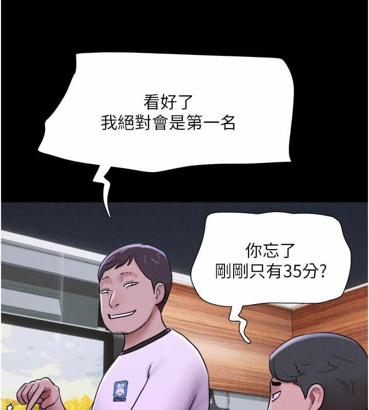 第48张