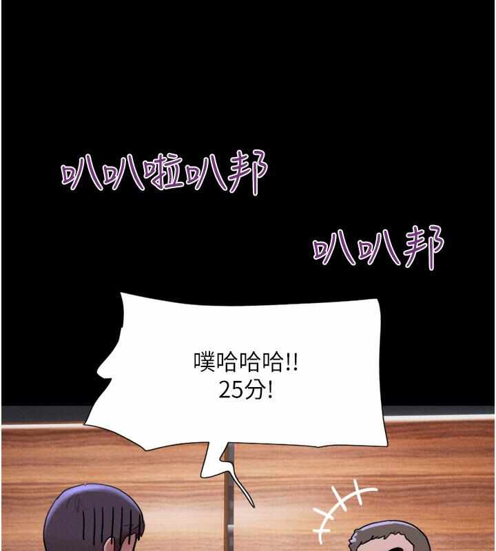 第63张