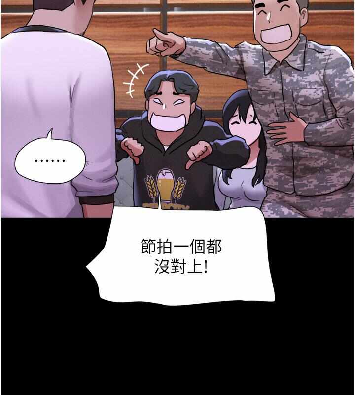 第67张