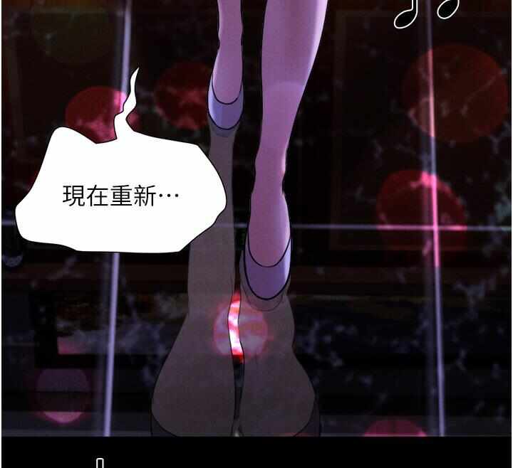 第91张