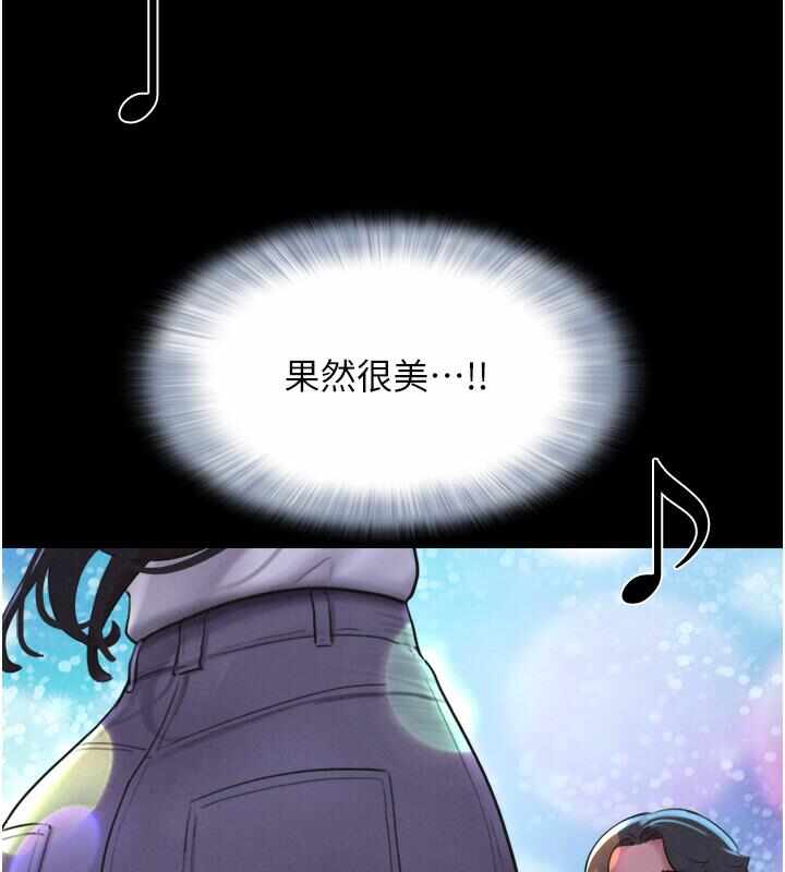 第93张