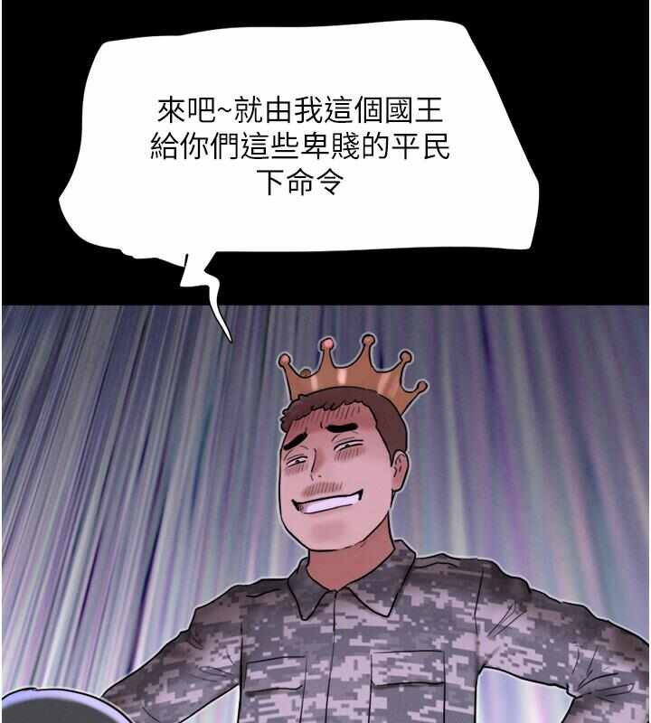 第116张