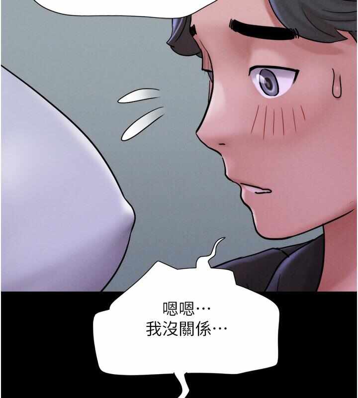 第200张
