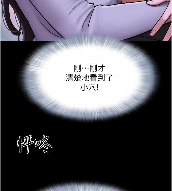第218张
