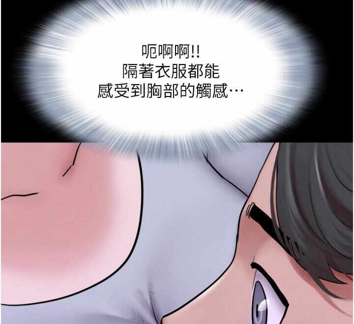 第222张