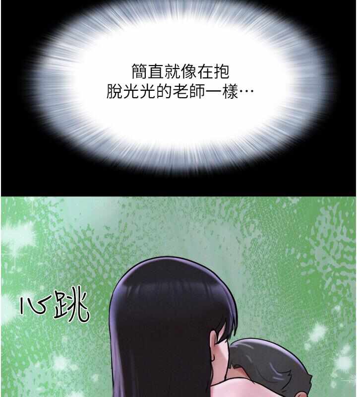 第228张