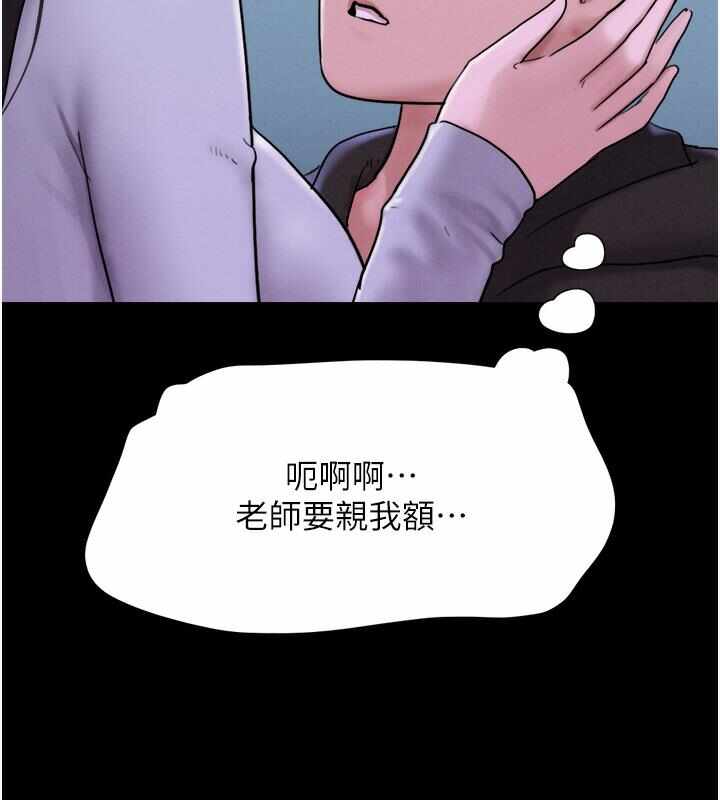 第266张
