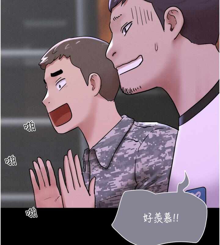 第4张