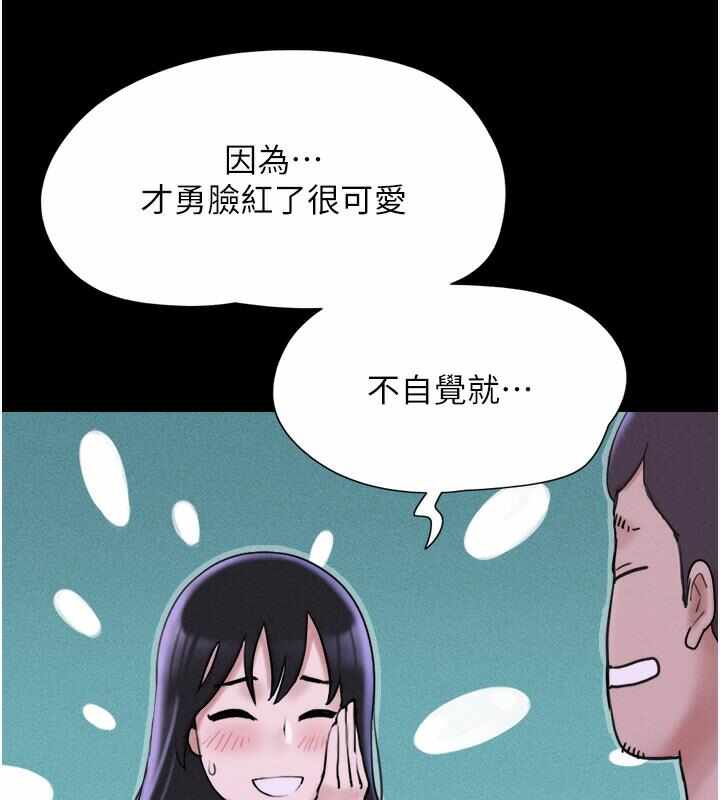 第10张