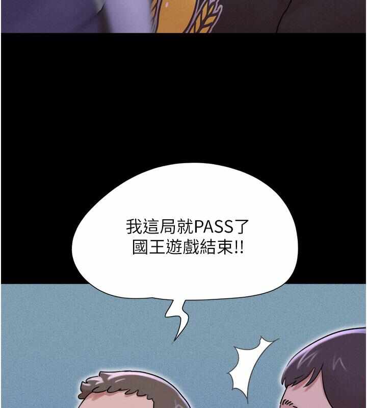 第30张