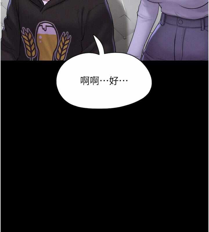 第58张