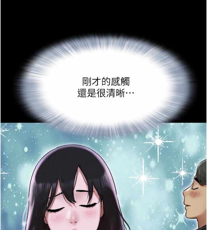 第96张