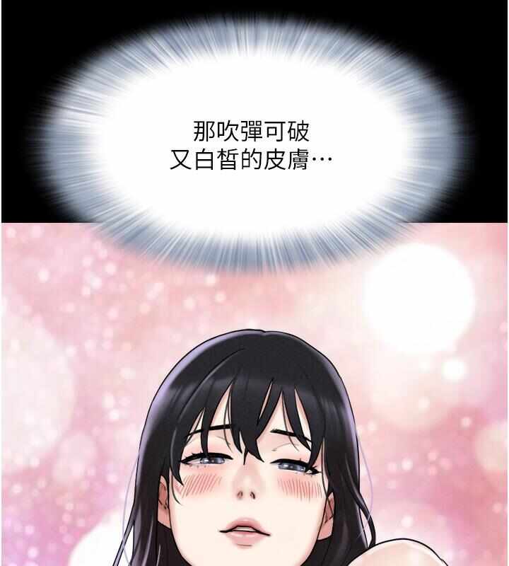 第108张