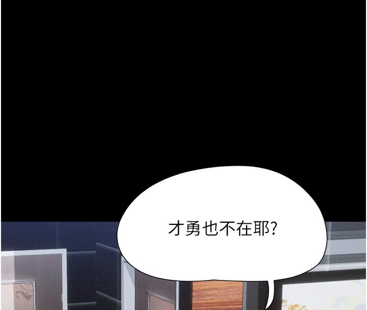第131张