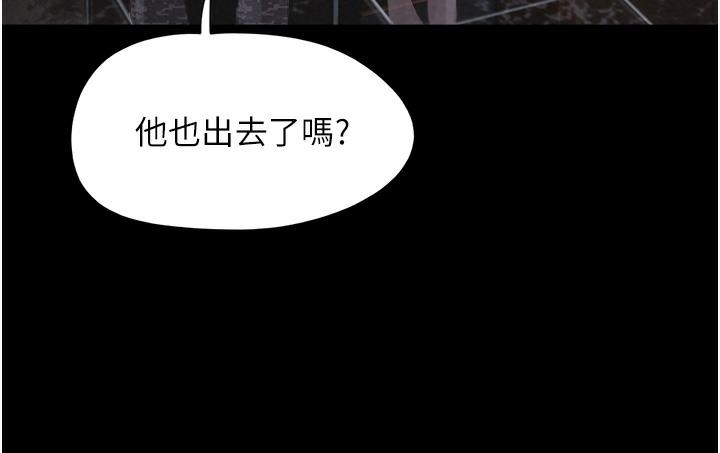 第137张