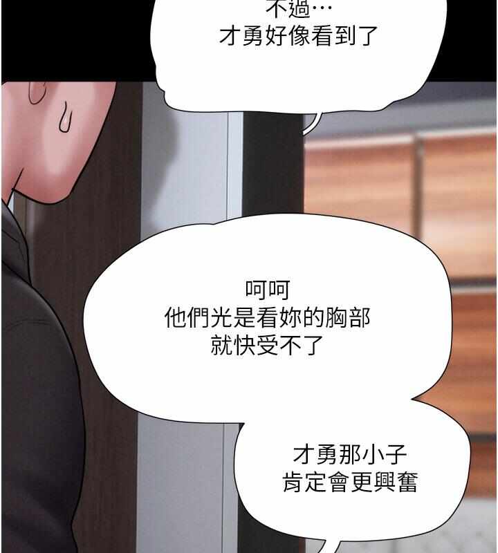 第159张