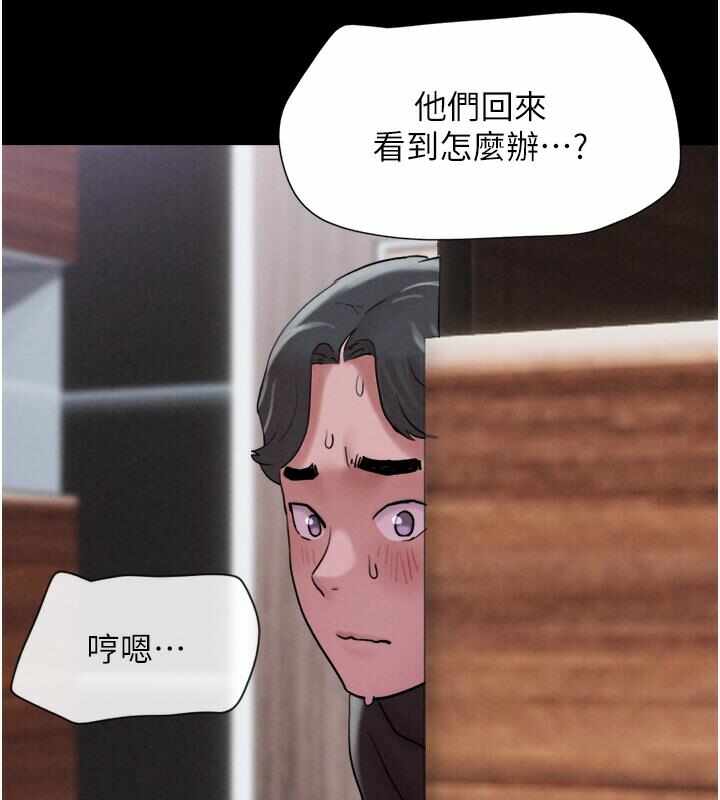 第183张