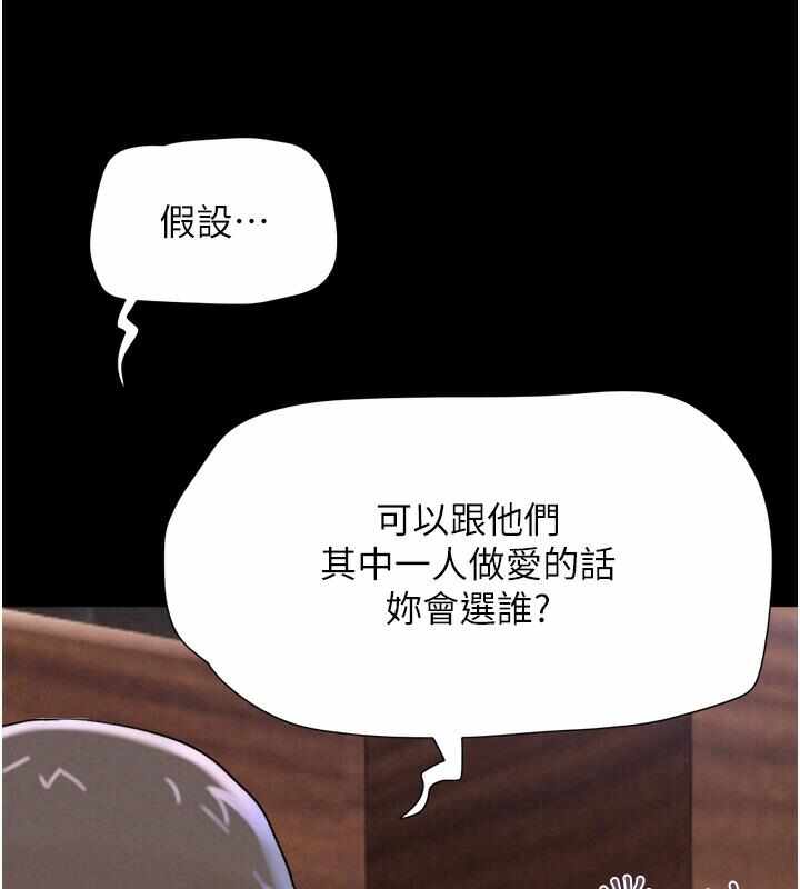 第189张