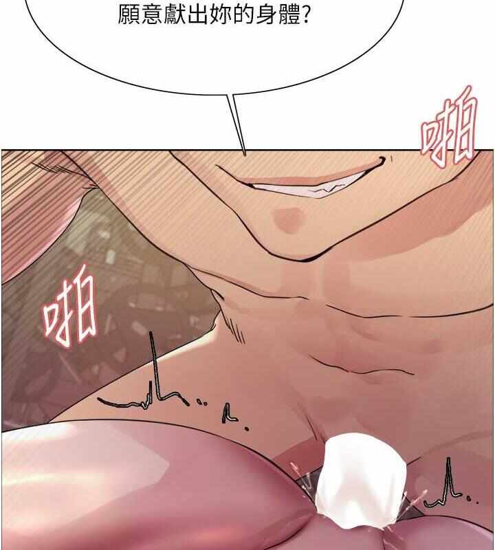 第35张