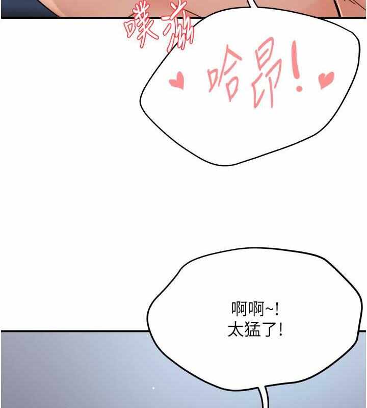 第6张
