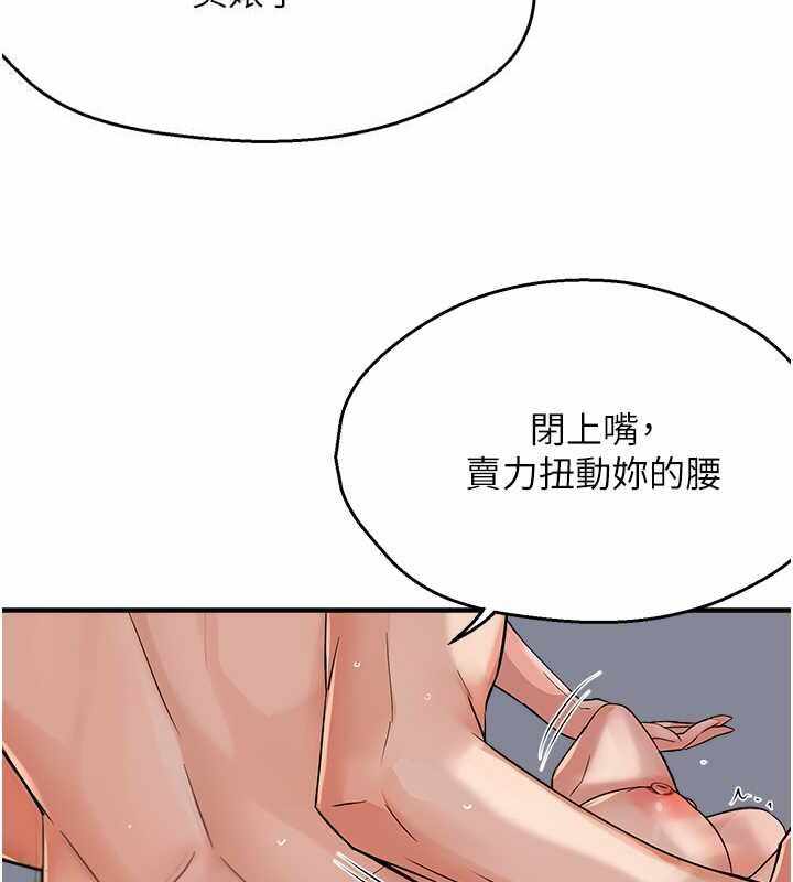 第13张