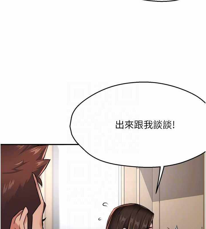 第34张
