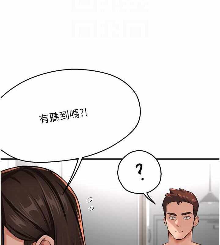 第37张