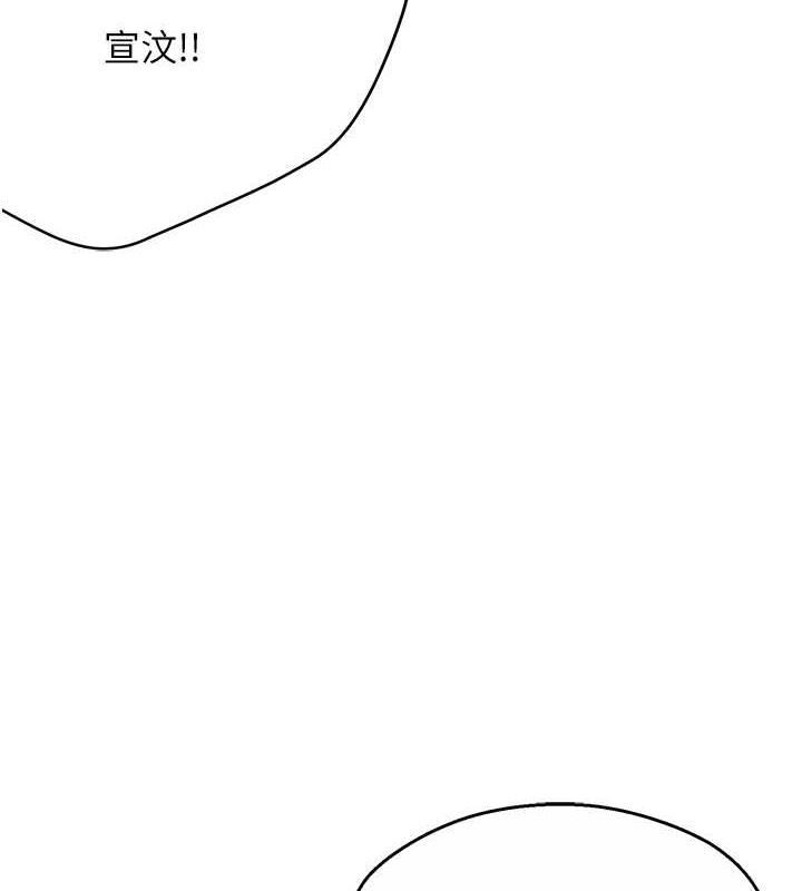 第41张