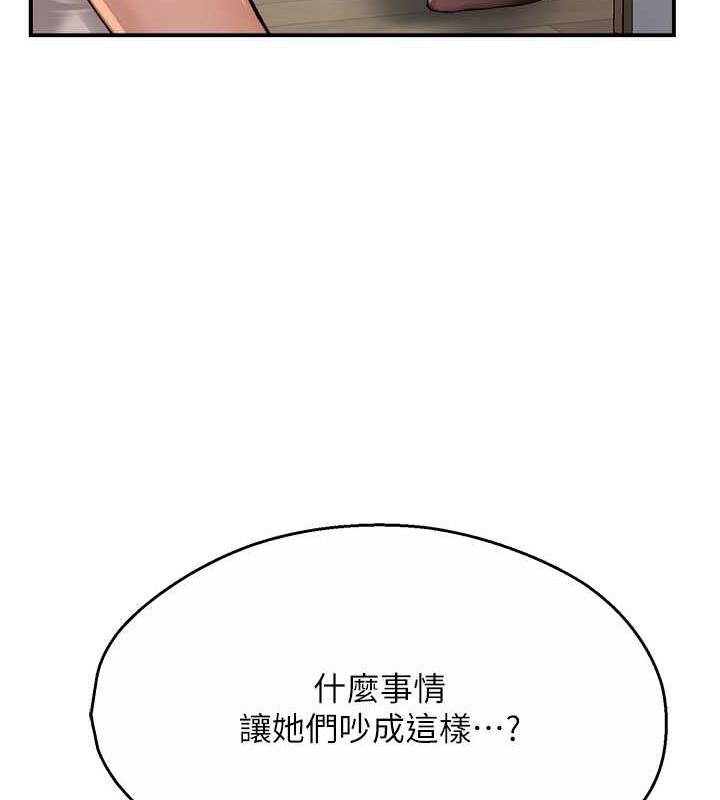 第56张