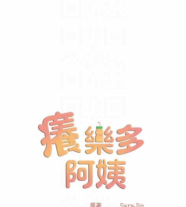 第61张