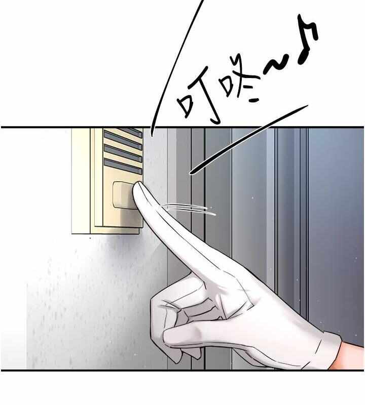 第66张