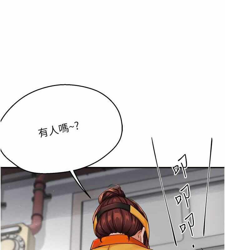 第68张