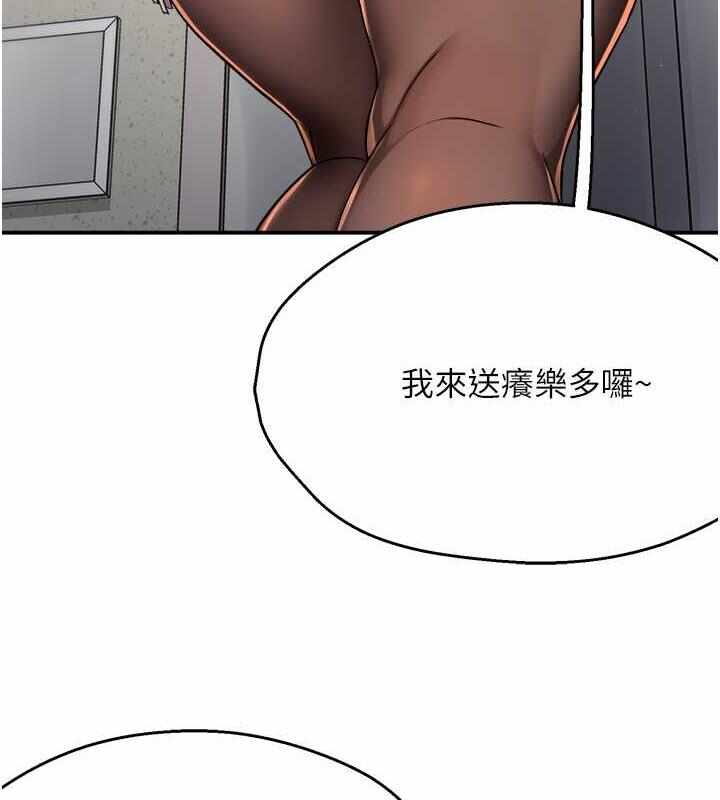 第71张