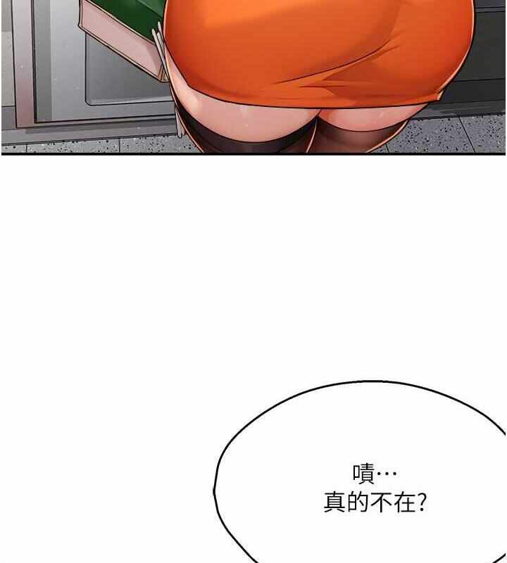 第81张