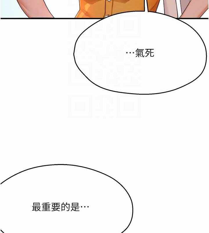 第89张