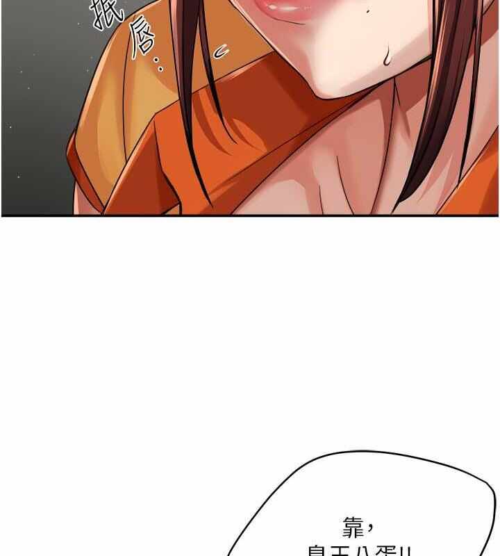 第96张