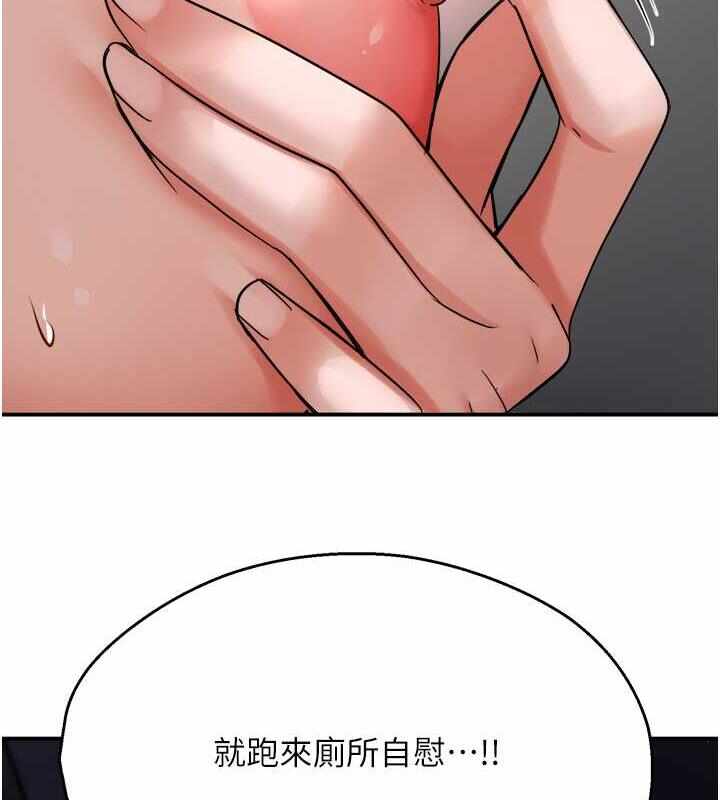 第121张