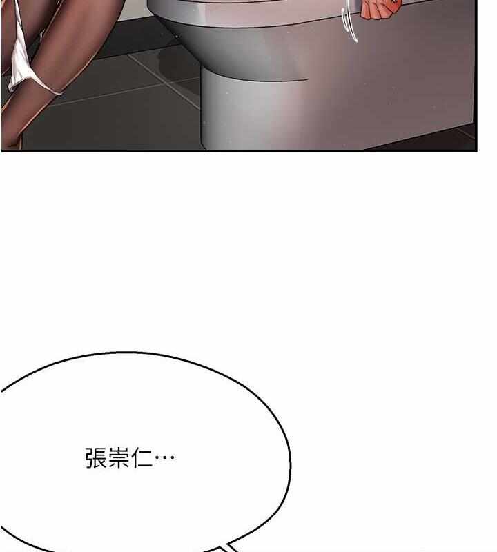 第135张