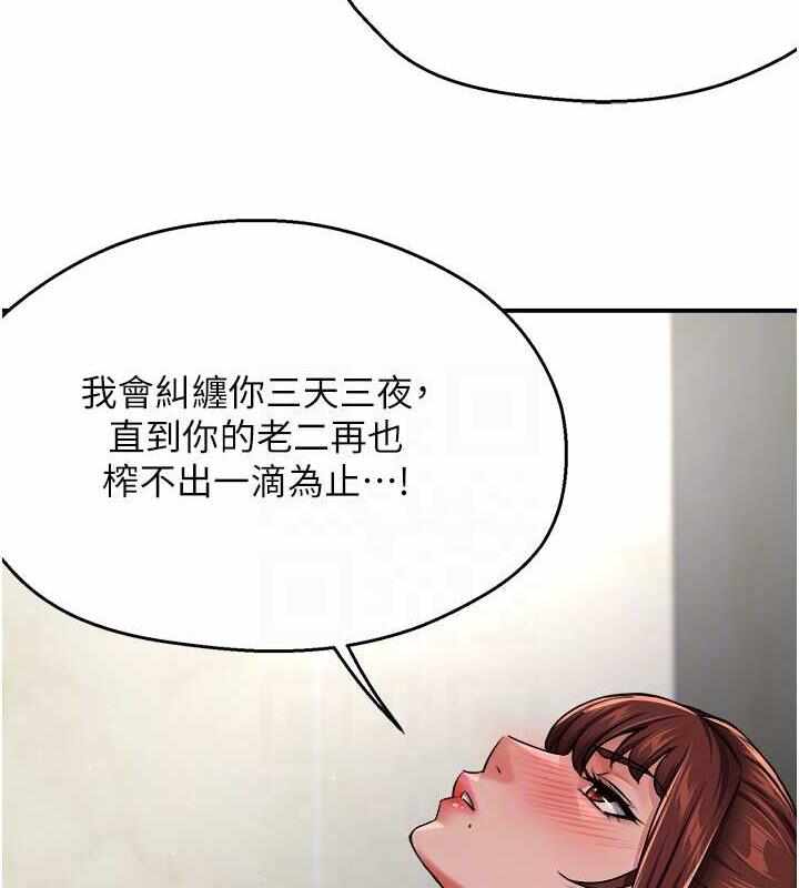 第137张