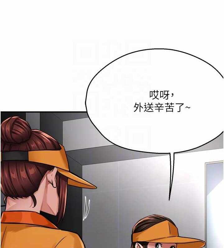 第5张